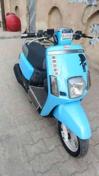 بوليس مسطرة • عالفحص 825 • كوفه