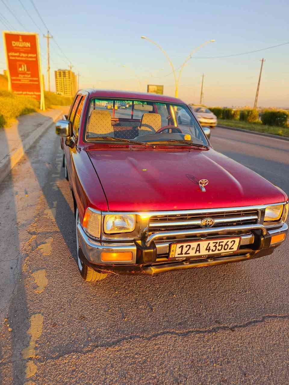 موديل 1993 
شاصي شرط 
محرك ثري واي بدايه صرف ضعيف حيل صرفها 
الصبغ شركة فقط صبغ بسيط الي داخل الدائرة ماشر عليه كد شبر فقط 
استيرن بور
 تبريد شغال فول
 دشبول ازرق 
رقم نينوئ باسمي تحويل مباشر 
بدون كوبون لان سقط لازم ابدله الالكتروني 
المكان موصل / قضاء تلكيف 
السعر 88 $ وبيها مجال شي بسيط
ماروس قماره حديث حسب القناعه 
الرقم / ***********
الرقم / ***********
