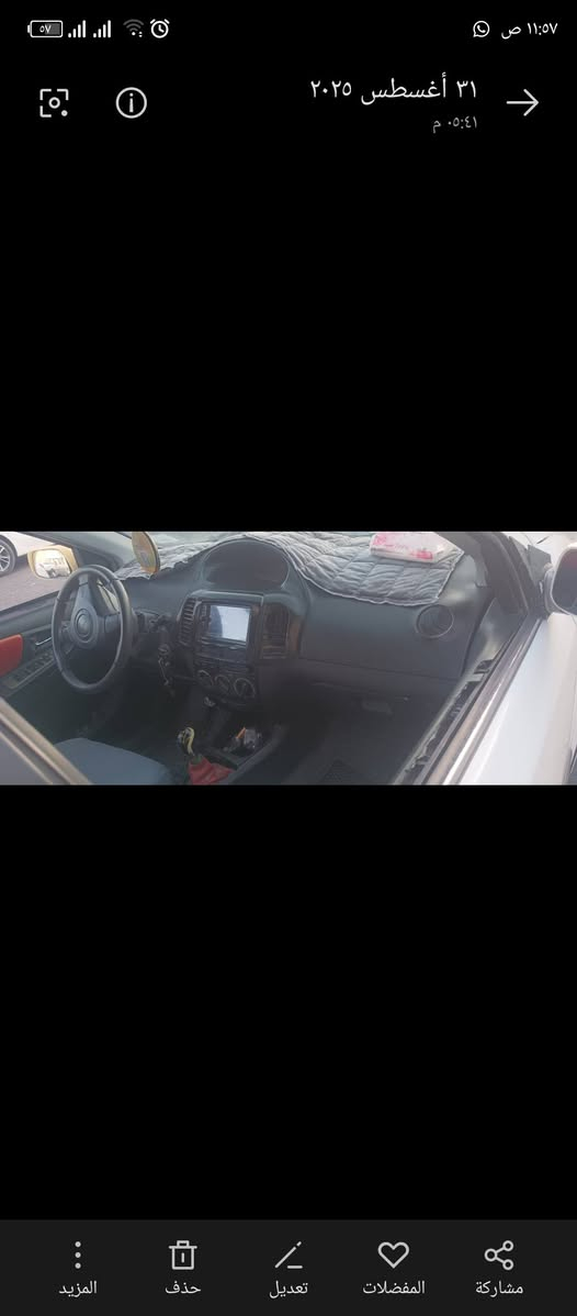 السلام عليكم ام كي ٢٠١٣ بيع او مراوس ونطي فرق  بيه بارد بقبق الجنطه  كير تمام محرك بي بخار رقم نجف مداور شوكت ميعجبك رقم الهاتف *********** بي واتساب
