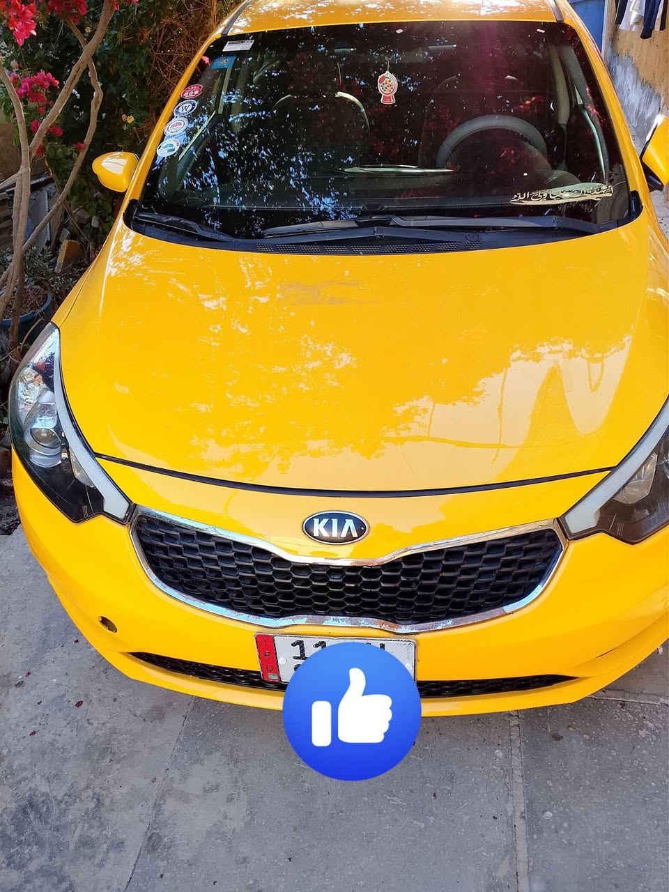 السلام عليكم
سياره فورتي موديل 16وارد امريكي كلين بدون حادث 
بيه جاملق خلفي بلعراق بيه منظومه غاز تحكم ستيرن 
تدفه تبريد لمكان بغداد قضاء الزوراء سعره 114وبيه مجال 
*********** سونار موجود سنويه 29
