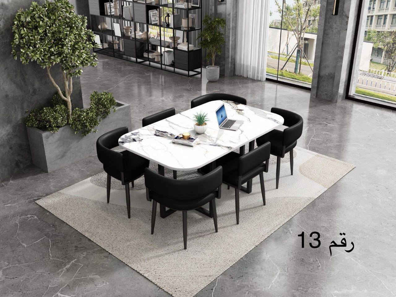 ميز طعام بمواصفات راقية 6 /4 كراسي 💫
 السطح مرمر درجة اولى 💫
الأرجل حديد  صبغ حراري💫
الدوشمة جلد كوالتي عالي جدأ💫
للحجز ولاستفسار مراسله الصفحه 💫
🚛🚛🚛🚛🚛🚛
تتوفر لدينا خدمة توصيل
 كافه محافظات العراق


**إذا كنت صاحب هذا الإعلان وتريد حذفه لأي سبب، رجاءا أرسل رسالة إلى الدعم الفني**