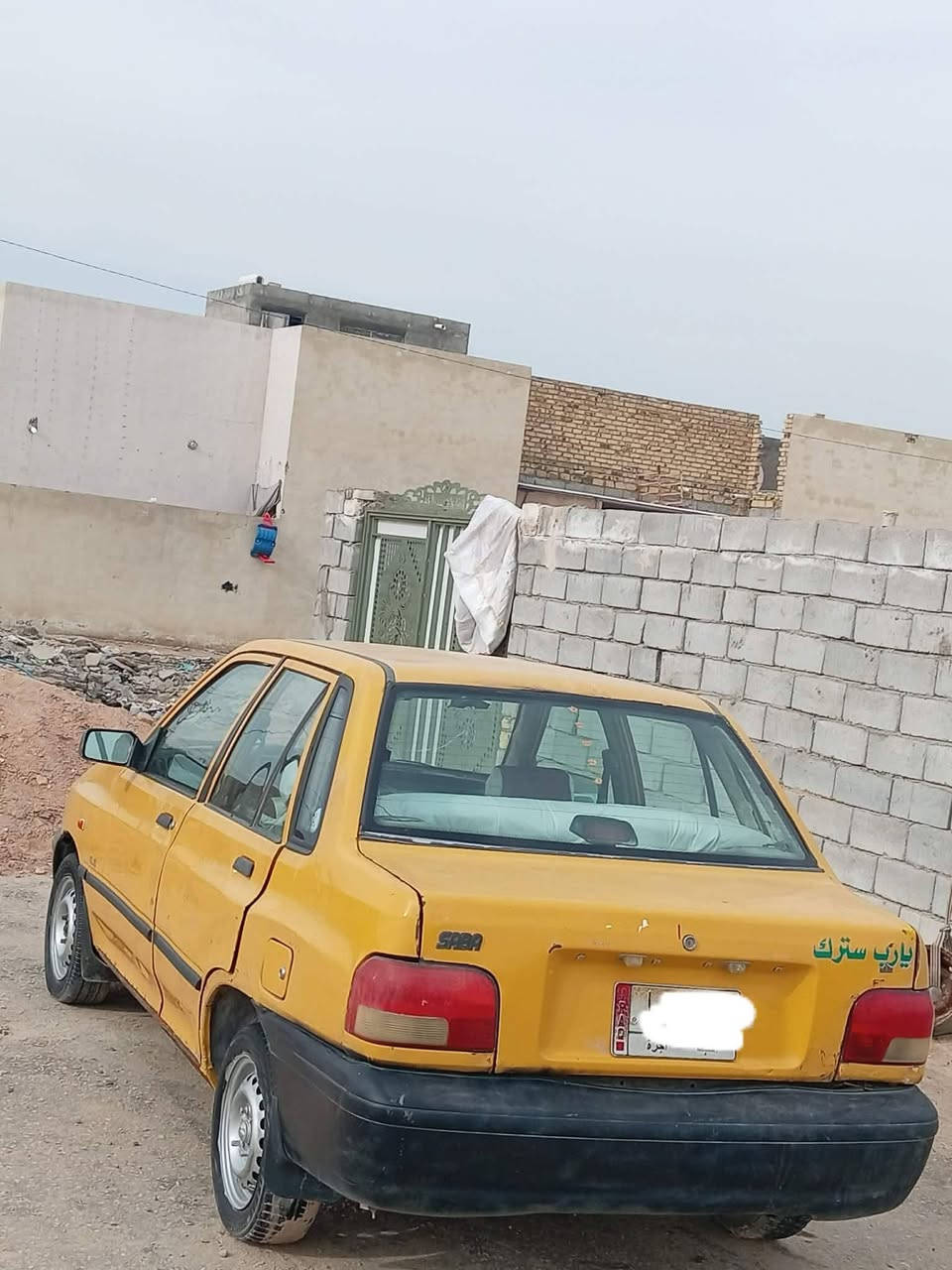 سياره سايبه دواخل جديد تايرات جدد
سايبا 2011 حداديه وكهربائيات وكير وجام كله شغال
رقم الماني نجف السياره اتكفل سرقه وطلب عشائر مكاني نجف
سعرها12
***********
