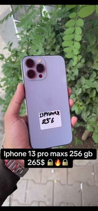 Iphone 13 pro maxs    256gb شاشه و پاتري گوراوه و مه زبوته     نرخي قف...