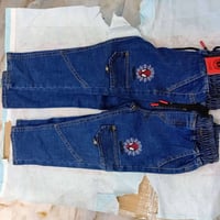 تنزيلات نار • المقدادية • حي معلمين