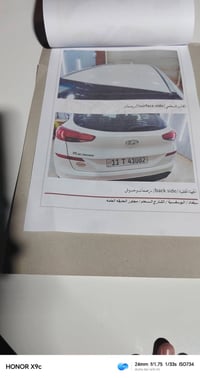 عندي توسان للبيع  موديل 2020 شكل جديد سياره مكفوله كفاله عامه ماشيه 12...