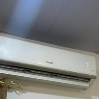 سبلت طنين توست شغال  بس حاليا ممشدود يعني بالكاء لان نتقلنه مكان وبي س...