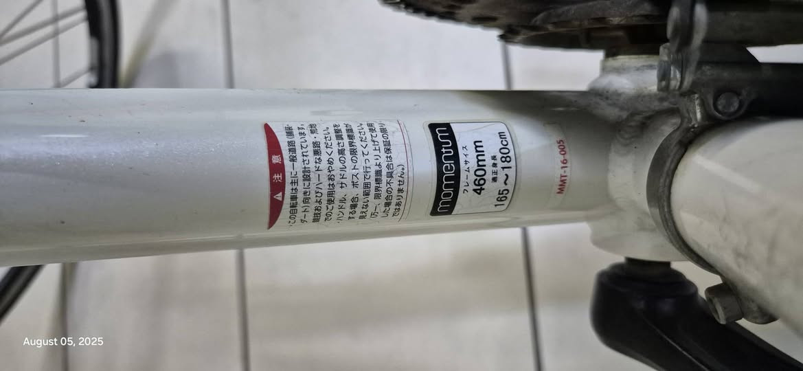 السلام عليكم
دراجة Momentum نظيفة جدا
السعر ٢٠٠


**إذا كنت صاحب هذا الإعلان وتريد حذفه لأي سبب، رجاءا أرسل رسالة إلى الدعم الفني**