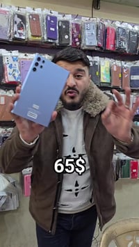 جي تاب S24 • آيباد • حلب صلاح_الدين