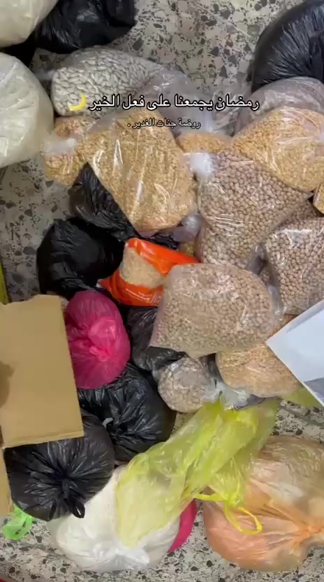 سلام عليكم بنات توفر  عنايه مكياج. وعطور   بانسب الاسعار


**إذا كنت صاحب هذا الإعلان وتريد حذفه لأي سبب، رجاءا أرسل رسالة إلى الدعم الفني**