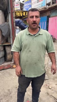 ‬ ‏‎#الكردي-لتجارة-الادوات-الاحتياطية-و-قطع-الغيار  (تم بعون الله ) وص...