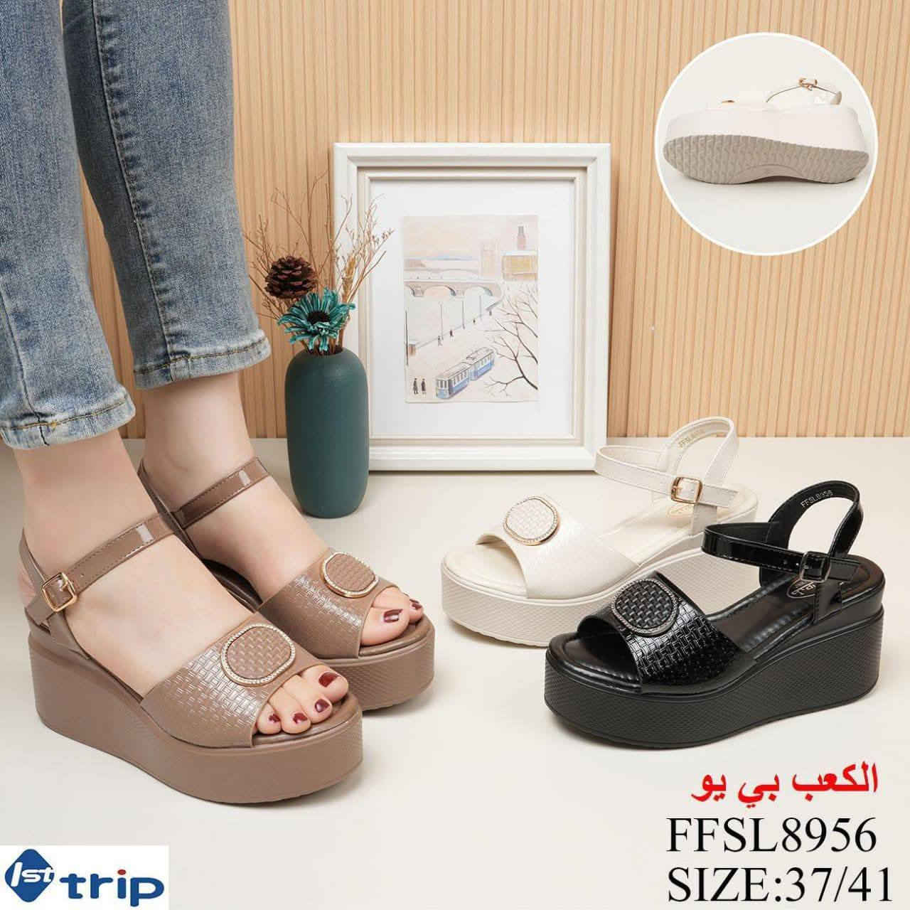 احلا وأرقى ماركات التركي الاصلي شرط طبي وخفيف ريشه قياسات37لل41 
متوفر توصيل فقط


**إذا كنت صاحب هذا الإعلان وتريد حذفه لأي سبب، رجاءا أرسل رسالة إلى الدعم الفني**