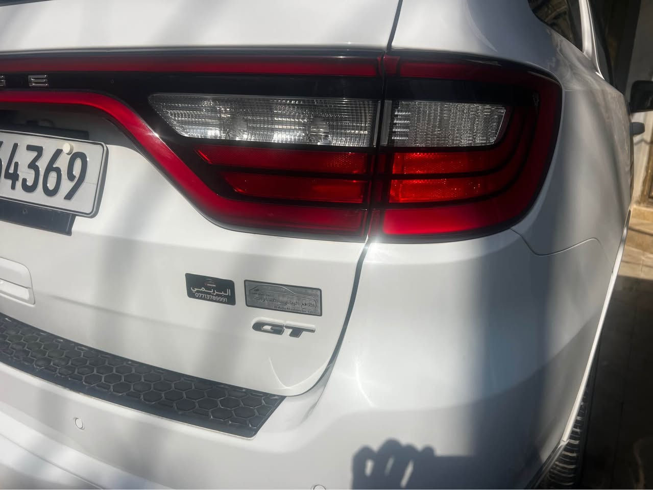 دوج. دورنكو. خليجي. مكفول. فول. مواصفات جيتي.  بلاص. مديل. 2020ثلاث. شاشات باب. كهرباء. فتحه.  محرك. 3600جلد.  حساس. تدفه. كشنات. كامره. خلفيه تخم. تاير. جديد. مغلف. سيتم. نانو. حمايه. ردار جانبي. خلفي.  ماشيه. 51سياره.  اربيل. باسم. شركه. تحويل وكاله بشرط سنويه. نهايه. 2030خليجي. كفاله.     مكان. سياره بصره. ***********ااسعر.  335$ البصرة, العراق
