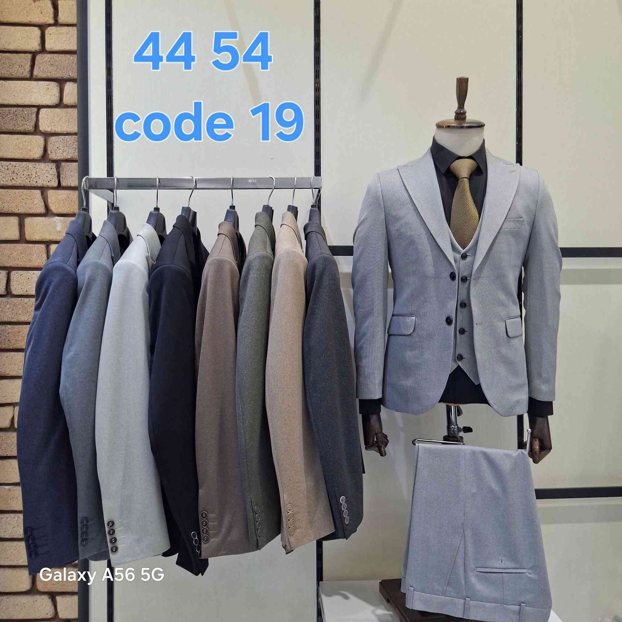 قات دوكمتين و فتحتين 💍📿
قياس 44_56  موديل جديد 
سعر 32.000الف عراقي


**إذا كنت صاحب هذا الإعلان وتريد حذفه لأي سبب، رجاءا أرسل رسالة إلى الدعم الفني**