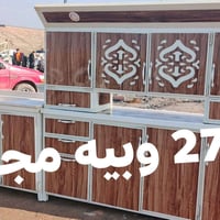 خزائن • دواليب