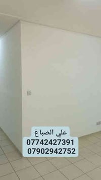 صباغ شقق بسمايه وشتغل بأنسب الاسعار وصبغ باب الشقه وتنظيف بعد إكمال ال...