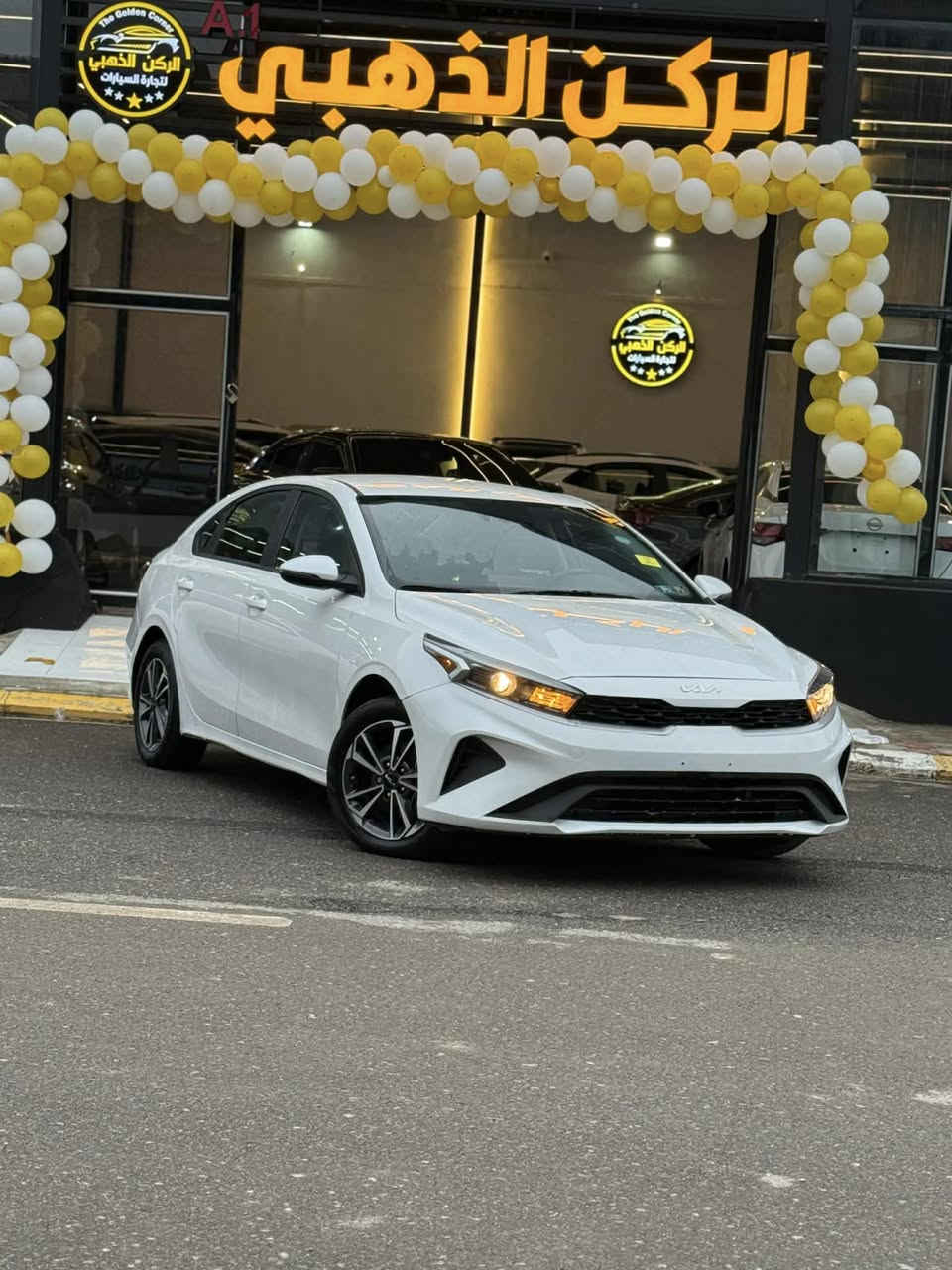 السلام عليكم
للبيع 
السعر 128 وبيها مجال 
فورتي مديل 24 
سياره كاتي تترقم اربيل دهوك سليمانيه 
موصفات نص فول 
ماشيه 37 ميل
مكينه 20 دوش
ضرر خمس قطع دواخل مابيه يربك ستيرن بس
مكان السياره الايسر معارض الجديده 
معرض ركن الذهبي 
***********
***********
