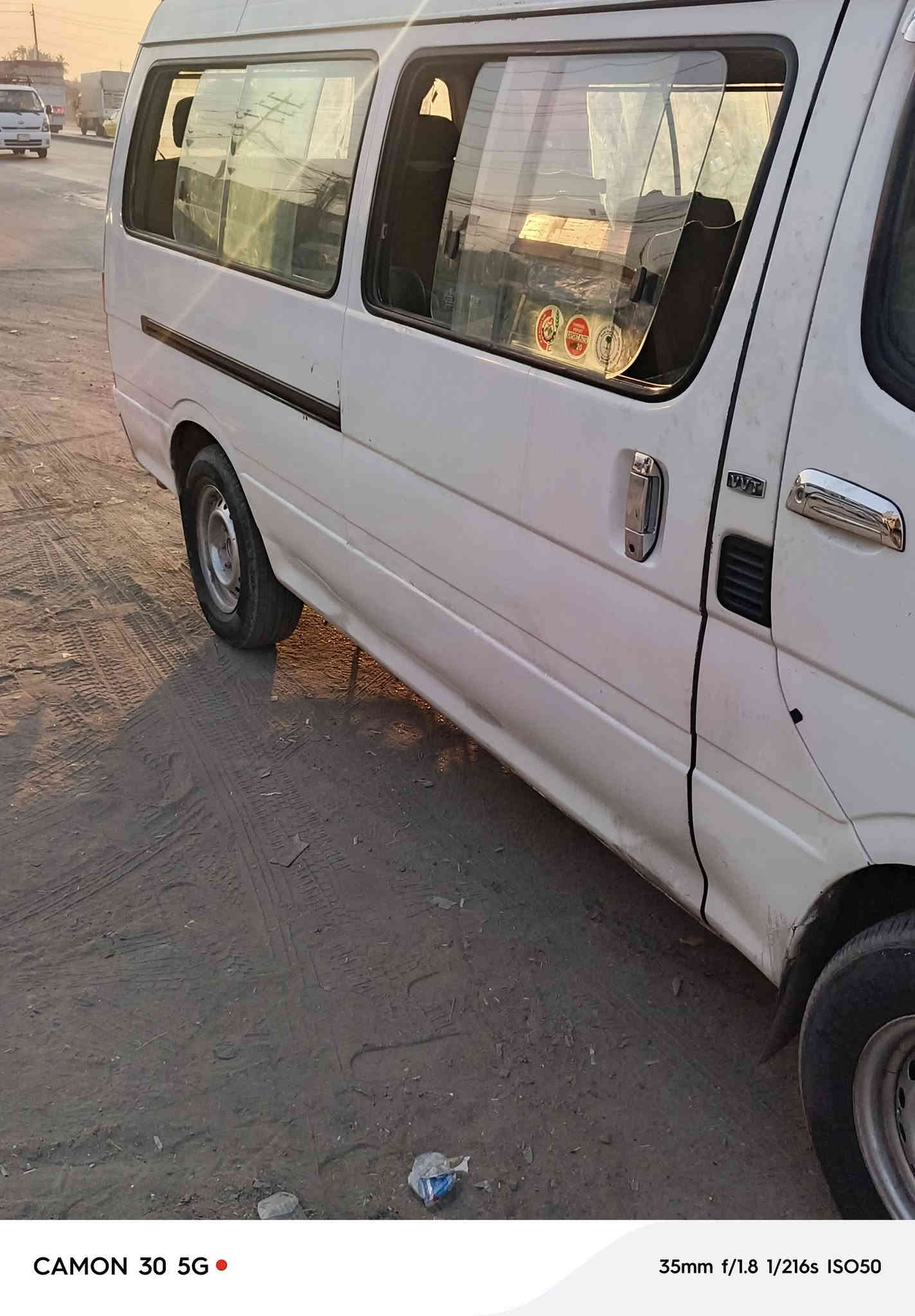 جنبي اجوان  مديل ١٢ رقم بغداد انكليزي جديد *********** للاستفسار الرقم
