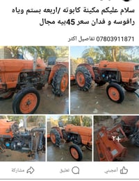 07803911871