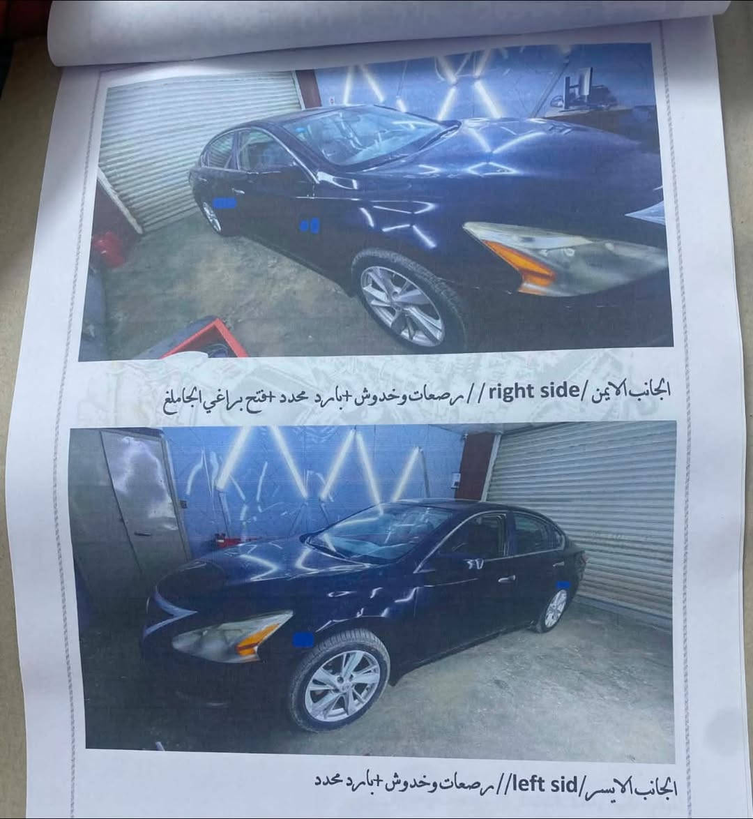 السلام عليكم 
من رخصه الادمن 
سياره التيما ٢٠١٣سوداء 
رقمه إنكليزي  بغداد باسمي احوله ثاني يوم 
***********واتساب 

وهذا سونار مالته 
وارد أمريكي١١٥وبيه  مجال الشراي يتصل
