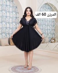 قناتنا علي تليكرام 👈 https://t.me/kkkbbbe يوجد توصيل لكافه المحافظات ا...