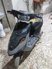 دراجة نضيفة • مفتوحة • السماوة الخشابة