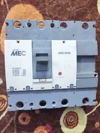 قاطع ٨٠٠ امبير من اصعده يفلت ميجلب 07733748999 07830009606