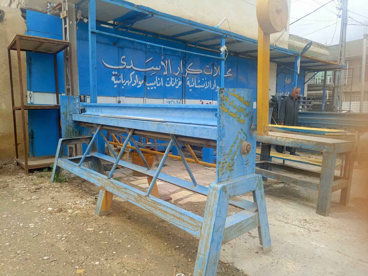 يتو فر معمل المنيوم وPVC للبيع
***********
