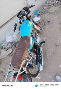 دراجه للبيع موديل ٢٠٢٣محرك مامفتوح سعر 550رقم ‭٠٧٨٢ ٣٠٦ ٠٨٢٥‬