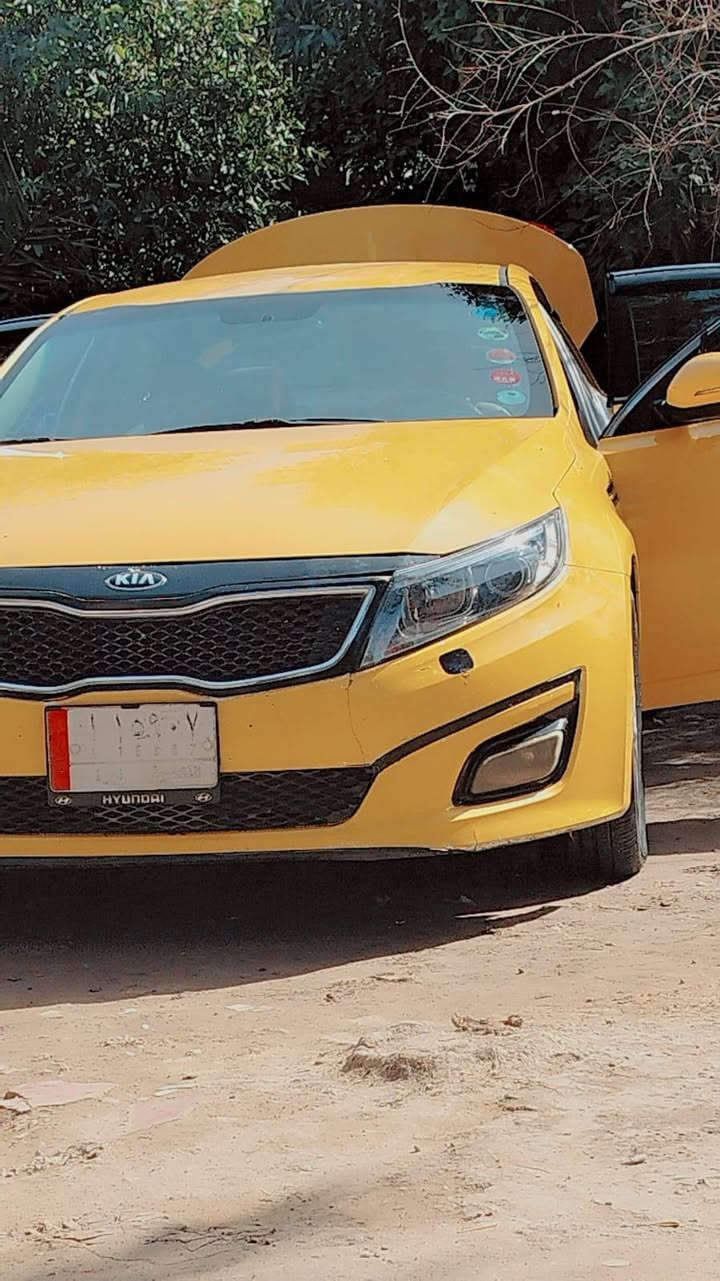 السلام عليكم. اوبتيما 2014 وارد امريكي  تبريد تدفئ حداديه سياره جاهزه  اترايك للبصرة مكان السيارة نجف ناحية العباسيةة
***********
