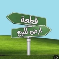 ابوخستاوي • ١٢١م • سند ٢٥