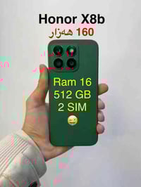 هونر X8b • ٥١٢ جيجا • كاميرا ١٠٨ ميجا