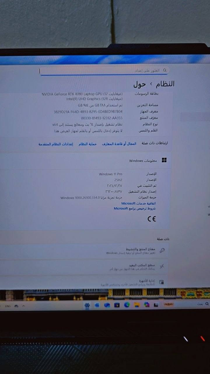 حياكم الله عيوني للبيع: وحش الألعاب والإنتاجية ASUS ROG Strix SCAR 18 (G834JZR) بحالة الجديدة مع كامل ملحقاته اخوان انتبهو هءا فئه الscar الي هو اعلى فئة باسوس وليس فئه الgالي هو ادنى من الاسكار
حياكم الله عيوني للبيع: وحش الألعاب والإنتاجية ASUS ROG Strix SCAR 18 (G834JZR) بحالة الجديدة مع كامل ملحقاته اخوان انتبهو هءا فئه الscar الي هو اعلى فئة باسوس وليس فئه الgالي هو ادنى من الاسكار
فرصة مميزة لاقتناء جهاز متكامل للأداء العالي (ألعاب، مونتاج، وتصميم) بحالة ممتازة جداً وتحت ضمان الشركة.

المواصفات التقنية للجهاز:

المعالج: Intel Core(TM) i9-14900HX بسرعة 2.20 GHz.

الذاكرة العشوائية (RAM): 32.0 جيجابايت.

كرت الشاشة: NVIDIA GeForce RTX 4080 Laptop GPU بسعة 12 جيجابايت.

التخزين: هارد بسعة 1 تيرابايت.

نظام التشغيل: Windows 11 Pro.

البطارية: كفاءة ممتازة تعمل بنسبة 86% من سعتها الأصلية.

الملحقات الإضافية (جديدة بالكامل):

حزمة Fantech (5 في 1): تتضمن ماوس، كيبورد، وماوس باد أصلية.

ماوس الوكالة الأصلي: ROG GLADIUS III.

تبريد خارجي: قاعدة تبريد (Notebook Cooler) من نوع NC22 لضمان أفضل أداء.

محول متعدد المنافذ (HUB): من نوع Yesido (يدعم شحن PD بقوة 140زاط ومنافذ USB 3.0/2.0).

إضافة إضافية: شاحن متنقل ملحق مع الجهاز.

ملاحظة: ملحقات الجهاز مامستخدمات بحالة الجديدة تماماً وتحت ضمان الشركة. وموجوده الوصولات
اما الجهاز استخدام قليل وبطاريته صحتها86٪
كلش كلش نظيف الجهاز اخوان توصيل ماعندي عنواني بابل

  مع كامل ملحقاته مامفتوحات من الباكيت 
 السعر: تاخذه كامل هو وملحقاته
 ب3 مليون و400وبي مجال ان شاءالله 
تواصل واتساب او خاص  ***********

حياكم الله عيوني للبيع: وحش الألعاب والإنتاجية ASUS ROG Strix SCAR 18 (G834JZR) بحالة الجديدة مع كامل ملحقاته اخوان انتبهو هءا فئه الscar الي هو اعلى فئة باسوس وليس فئه الgالي هو ادنى من الاسكار

