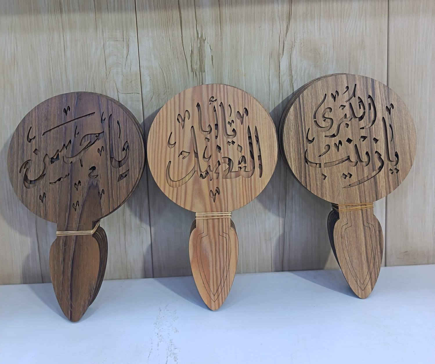 السلام عليكم وصول بضاعة مشكل 
البيع جملة فقط 🔥🔥❗
العنوان: الوزيرية قرب شركة معالم الرافدين 
لاستفسار:***********
