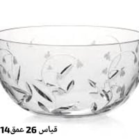 ديكور • معلومات ناقصة