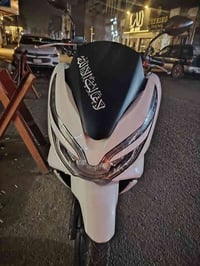 دراجه بي سي اكس للبيع جيل الثالث حساس ازدحام ستيرن تدفئه استان كهربائي...