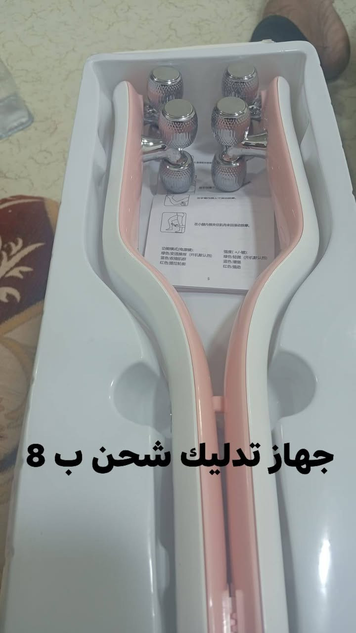 يوجد. توصيل بصره محافظات ب 5 
***********
