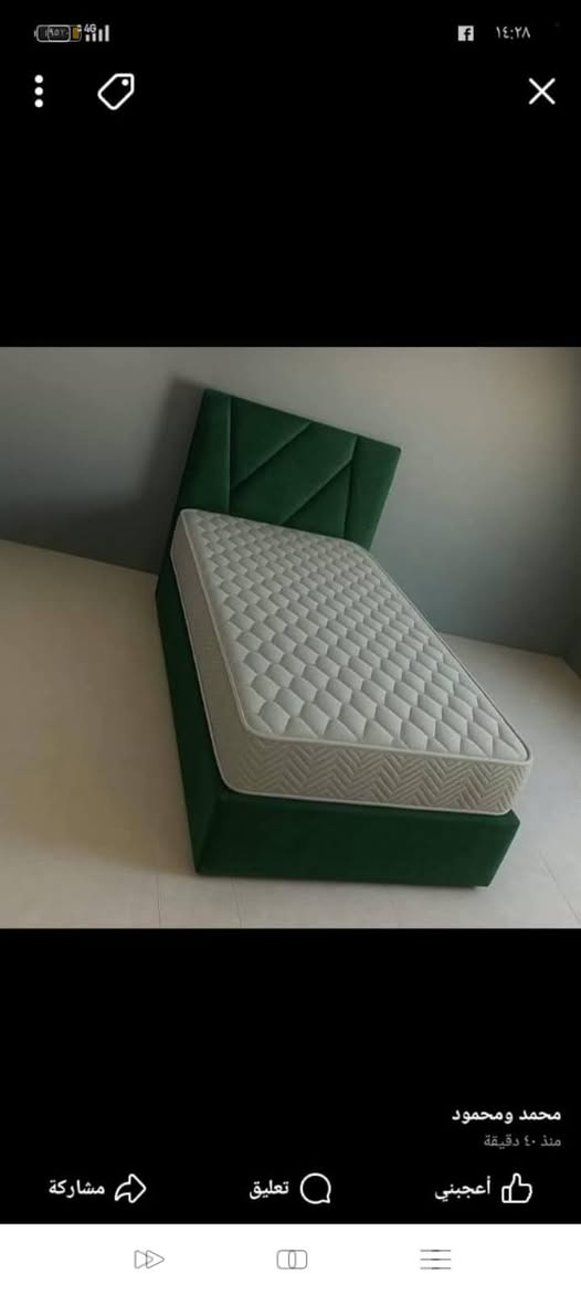 عندي كميه كبيره ساعدوني ابعها لتواصل واتس او فوان 🔥😍 01102875895


**إذا كنت صاحب هذا الإعلان وتريد حذفه لأي سبب، رجاءا أرسل رسالة إلى الدعم الفني**