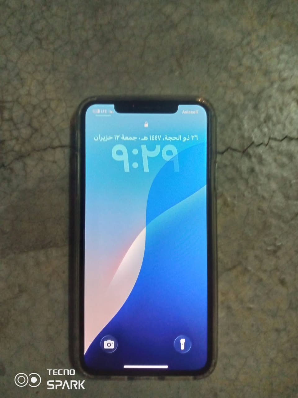 جهاز للبيع أيفون ١١ برو ماكس مبدل شاشه جي اكس وبطاريه اصليه فيس ايدي شقال بطاريه ٩٨ ذاكره ٦٤حيل مستعجل على البيع واتساب *********** أو علق بسعر مناسب والي يعجبني أبيع
