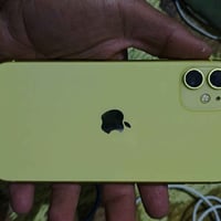 البيع ١٦٠07724012441