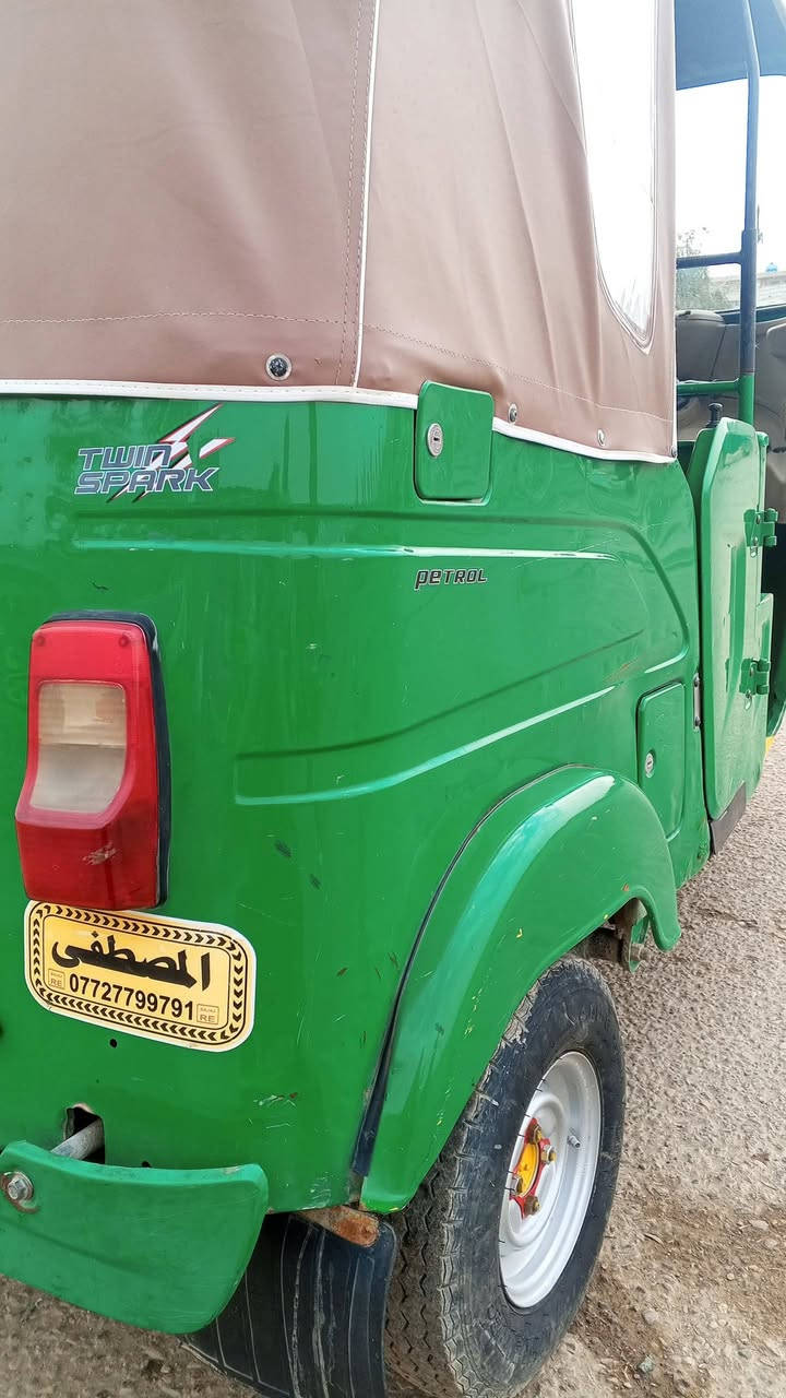 تيك توك للبيع موديل 22 بغداد //***********
