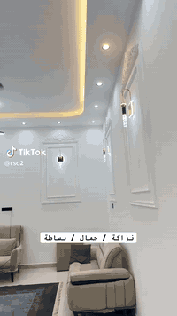 جزء من اعمالي ديكور مع صبغ 
اتمنى ان ينال اعجابكم 
***********
المسيب @إشارة
