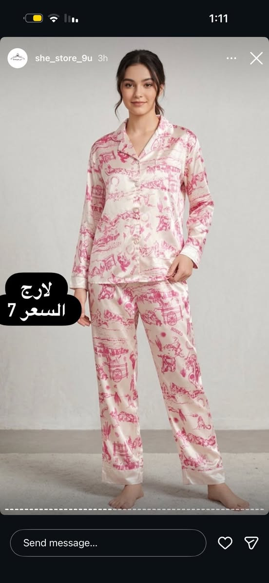 ملابس جديد غير مستخدم
الاسعار جداً مناسبه 🤍


**إذا كنت صاحب هذا الإعلان وتريد حذفه لأي سبب، رجاءا أرسل رسالة إلى الدعم الفني**