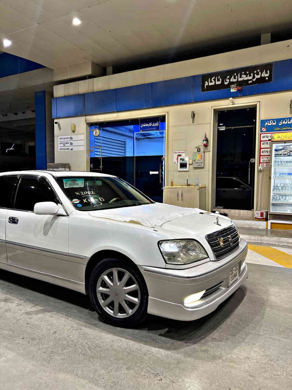 ماشالله لە ماڵی هەموو لایەک crown malika
بەس فرۆشتن مەلیکە بڕاوە بڕاوە بەتامی ساغ
مەکینە DF175 مەکینە مەرغووب بئ دیلکۆ لئدان پشتو پێشی کەپسە
کامل جایزە  سێ دوگمەی پەردە پشتوو پێش کریستاڵ
ناو زەردی داژبوڵ نەجەف
سێ کوشن کارەبا 
سوکان کارەبا تەبریدی ساردو گەرم مەزبوتە 
ویل نەجمە هەر چوار ویلو تایە سفر 
برێکی بەستراوە  ڕۆنی گئرو مەکینە گۆراوە 
کامل جوانکاری بئ مەسرەف کامل کامل
مەسرەفی کراوە دوسەتو پەنجا مەسرەفی نیە   سحری ٤٠ گەڵاو مەجالێکی کەمی تێدایە    
شوێن قەڵادزێ /ڕانیە
ژ.م ***********
