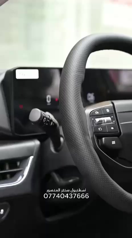 اسطنبول سنتر المنصور


**إذا كنت صاحب هذا الإعلان وتريد حذفه لأي سبب، رجاءا أرسل رسالة إلى الدعم الفني**