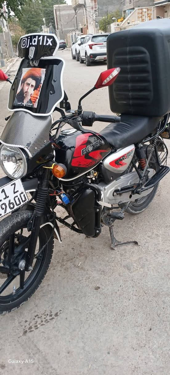 ياللة دراجه بوكسر موديل22 شكل 23 دراجه ناعمه وحلو كفاله عامه وبيها هزه جديده تجفيت يم دكان سليم وكاله وبعد بوصل الضمان دراجه باسمي رقم بغداد تحويل ثاني يوم مكانه بغداد حي الجهاد السعر مليونين و300 الف وبها مجال حق الجيه ***********
