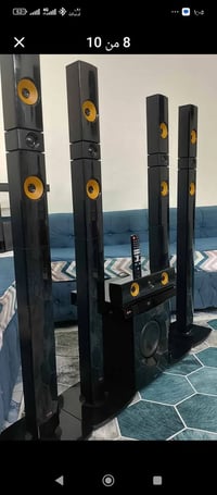 ال جي • جديد • صوت ثري دي