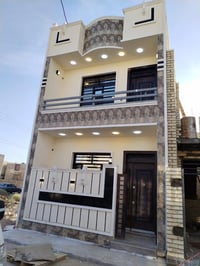 دار للبيع في السلطان الثالث جديد جدا مساحة50 متر 07700170070