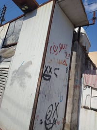 بابل • للبيع • عقار