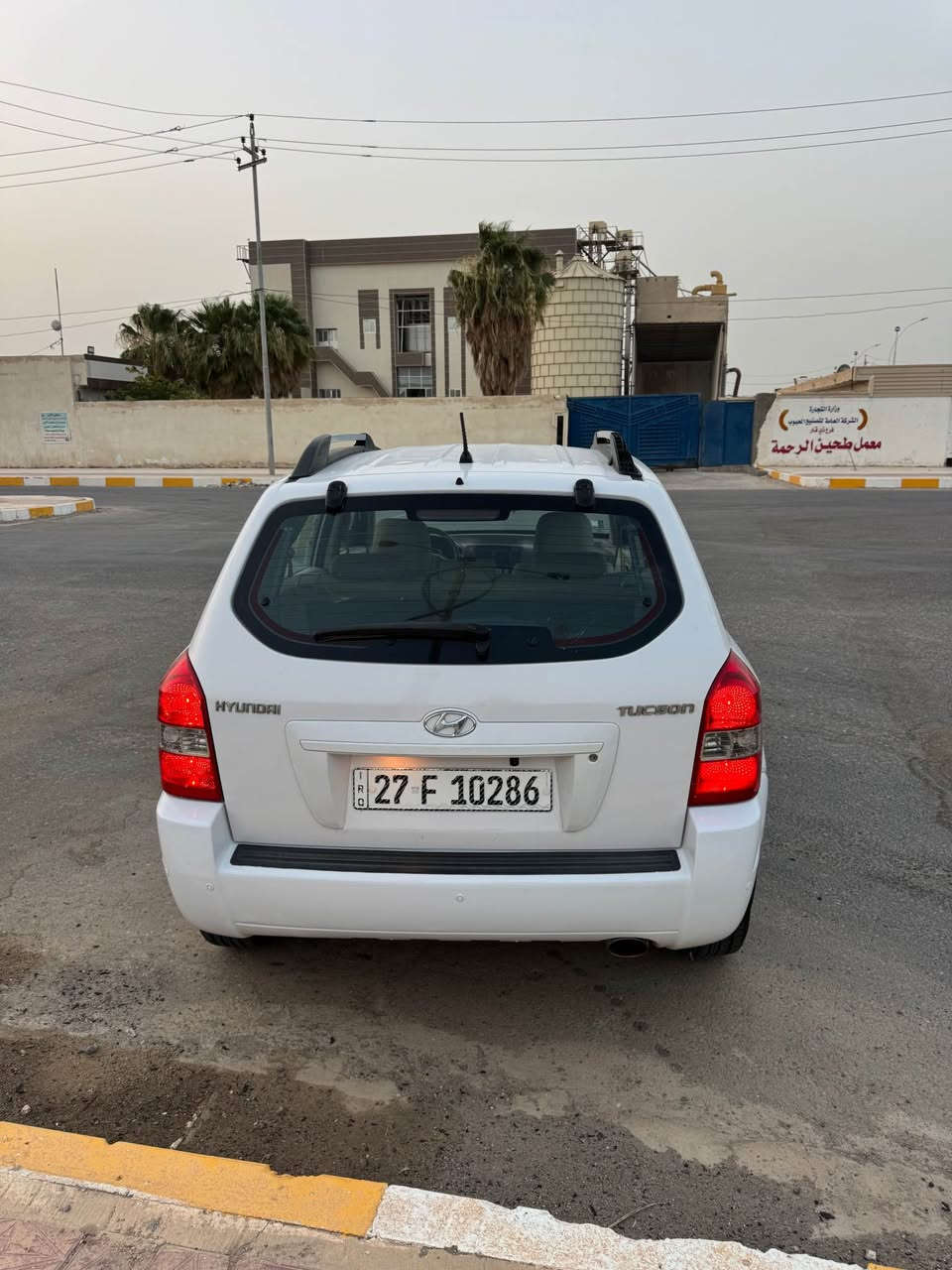 سلام عليكم توسان موديل ٢٠١٠ مكفوله كفاله عامه ضربه صبغ تبديل جاهزه مكينه كير حداديه تخم تاير تريد عل شركه ثلج 
السعر ١١٥ اوبيه مجال 
العنوان ناصريه مركز *********** ناصرية, ذي قار
