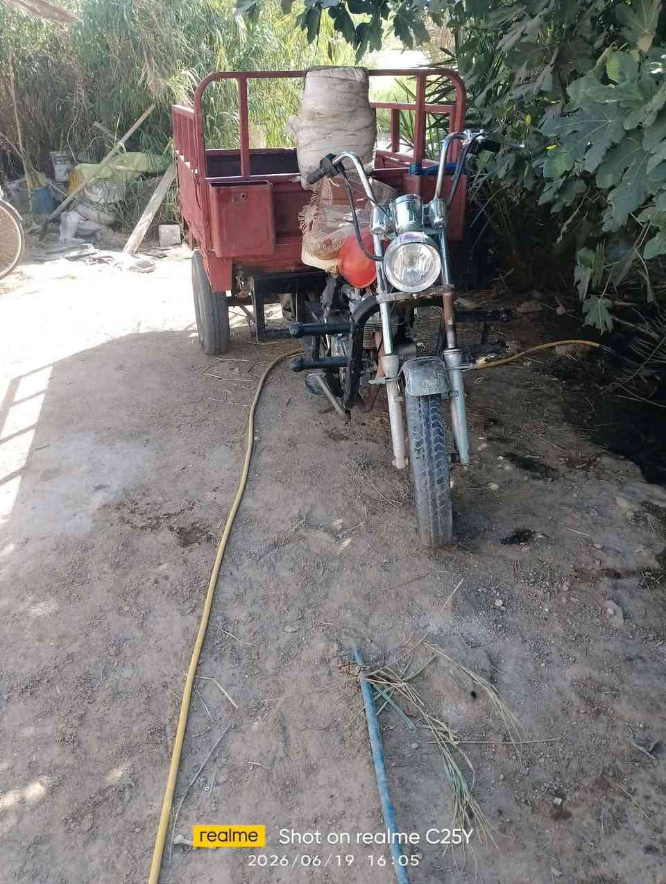 ستوته للبيع كلك عوزه . ولفات  ستوته نظيفه مكانه عباسيه حريه السعر 550وبيه مجال الخاص مفتوح ***********
